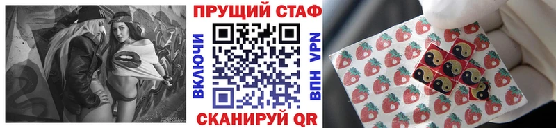 Купить наркотики Красноуральск мега как зайти Alpha-PVP Меф МЕТАМФЕТАМИН МАРИХУАНА ГАШ Cocaine