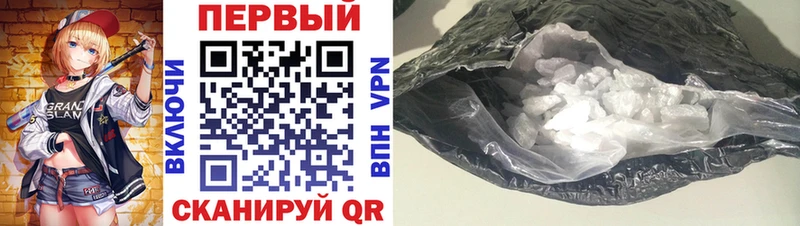 АМФЕТАМИН Розовый Красноуральск