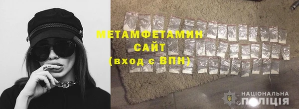 кокаин премиум Белоозёрский
