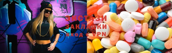 кокаин премиум Белоозёрский