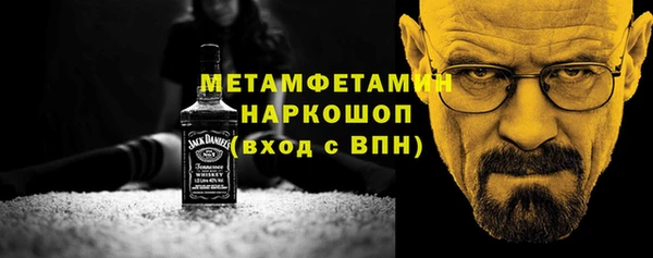 СК Белокуриха