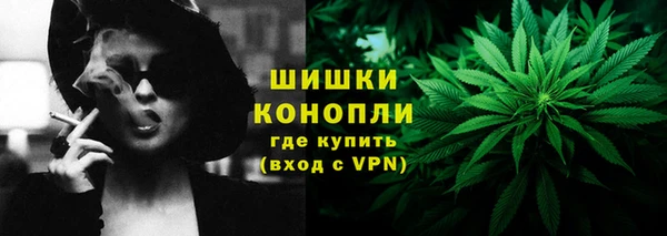 кокаин премиум Белоозёрский