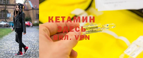 СК Белокуриха