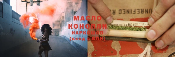 СК Белокуриха