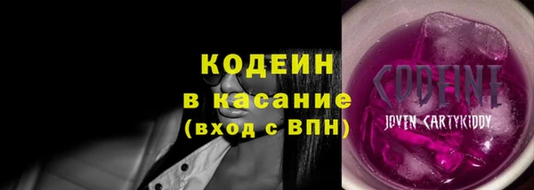 СК Белокуриха