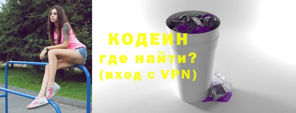 СК Белокуриха