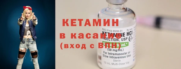 ГАЛЛЮЦИНОГЕННЫЕ ГРИБЫ Беломорск