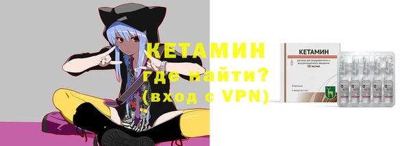 СК Белокуриха