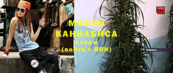 кокаин премиум Белоозёрский