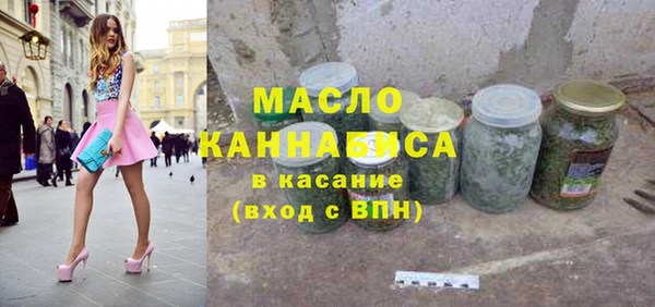 кокаин премиум Белоозёрский