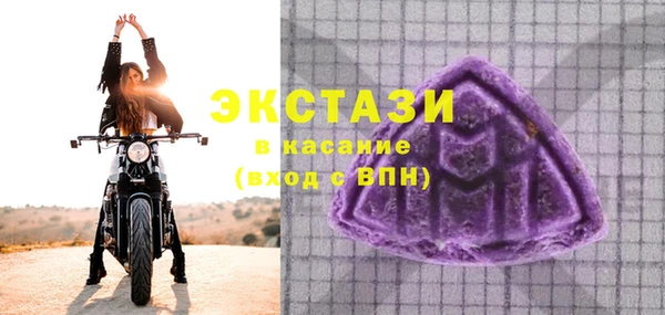 кокаин премиум Белоозёрский