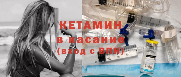 СК Белокуриха