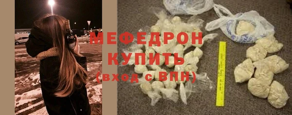 кокаин премиум Белоозёрский