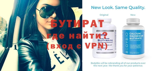 кокаин премиум Белоозёрский
