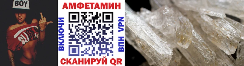 Первитин Декстрометамфетамин 99.9% Красноуральск