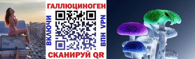 наркошоп  Красноуральск  Галлюциногенные грибы MAGIC MUSHROOMS 