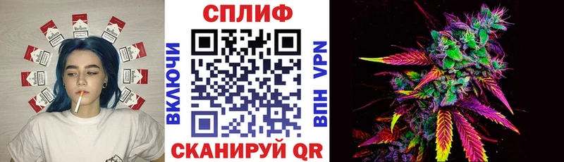 Канабис конопля  Красноуральск 